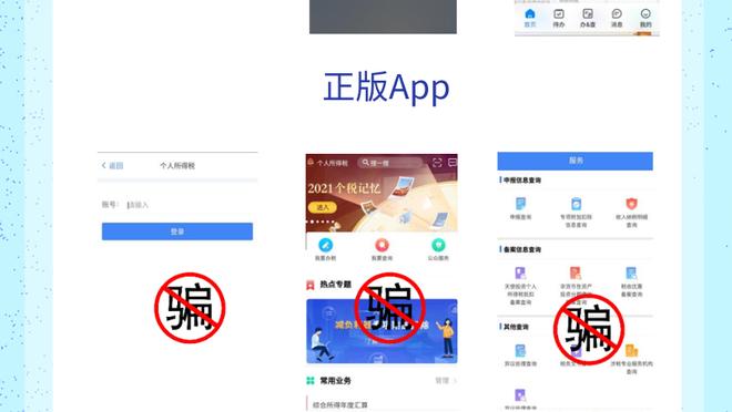 江南电竞全站app下载截图0